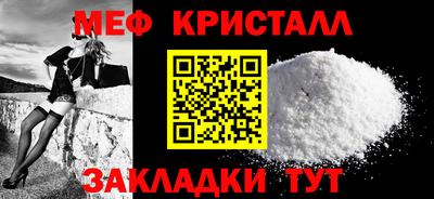 ГАЛЛЮЦИНОГЕННЫЕ ГРИБЫ Изобильный