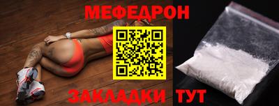 ГАЛЛЮЦИНОГЕННЫЕ ГРИБЫ Изобильный