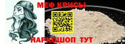 скорость Ирбит