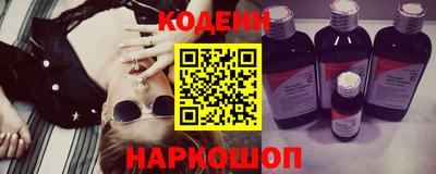 прущие грибы Ипатово