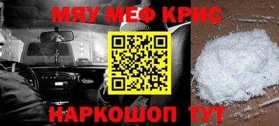 ГАЛЛЮЦИНОГЕННЫЕ ГРИБЫ Изобильный