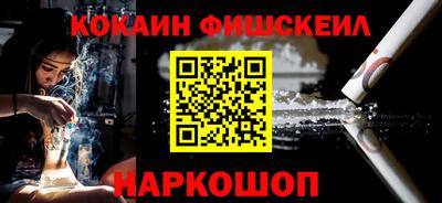 прущие грибы Ипатово