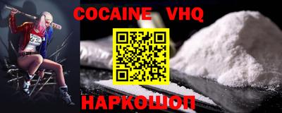 прущие грибы Ипатово