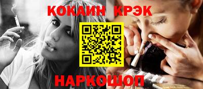 скорость Ирбит