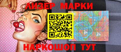 прущие грибы Ипатово