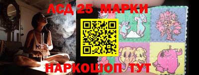 прущие грибы Ипатово