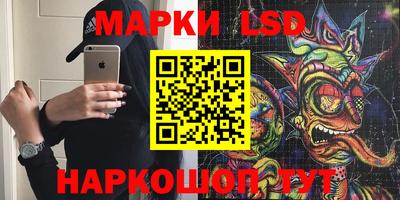 прущие грибы Ипатово