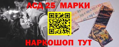 ГАЛЛЮЦИНОГЕННЫЕ ГРИБЫ Изобильный