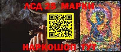 скорость Ирбит