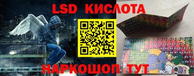 скорость Ирбит