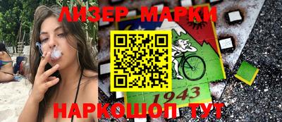 скорость Ирбит