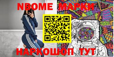 ГАЛЛЮЦИНОГЕННЫЕ ГРИБЫ Изобильный