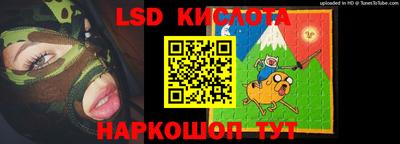 ГАЛЛЮЦИНОГЕННЫЕ ГРИБЫ Изобильный