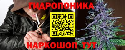 скорость Ирбит