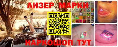 скорость Ирбит