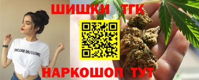 скорость Ирбит