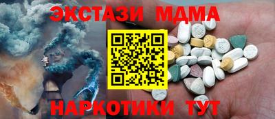 скорость Ирбит