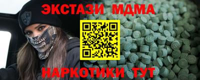 ГАЛЛЮЦИНОГЕННЫЕ ГРИБЫ Изобильный