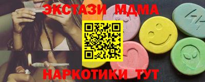 ГАЛЛЮЦИНОГЕННЫЕ ГРИБЫ Изобильный
