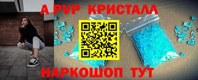 ГАЛЛЮЦИНОГЕННЫЕ ГРИБЫ Изобильный