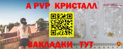 ГАЛЛЮЦИНОГЕННЫЕ ГРИБЫ Изобильный
