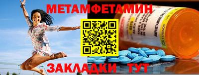 ГАЛЛЮЦИНОГЕННЫЕ ГРИБЫ Изобильный
