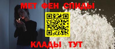 ГАЛЛЮЦИНОГЕННЫЕ ГРИБЫ Изобильный