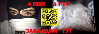 ГАЛЛЮЦИНОГЕННЫЕ ГРИБЫ Изобильный