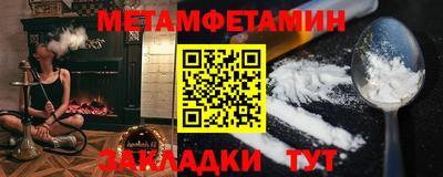 ГАЛЛЮЦИНОГЕННЫЕ ГРИБЫ Изобильный