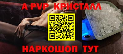 ГАЛЛЮЦИНОГЕННЫЕ ГРИБЫ Изобильный