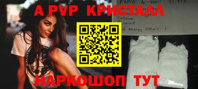 ГАЛЛЮЦИНОГЕННЫЕ ГРИБЫ Изобильный