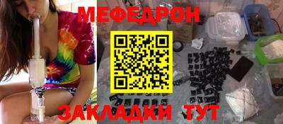 прущие грибы Ипатово