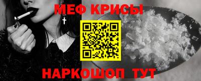 скорость Ирбит