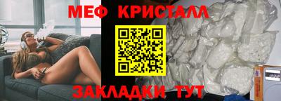 скорость Ирбит