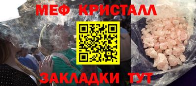 скорость Ирбит