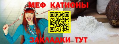 скорость Ирбит