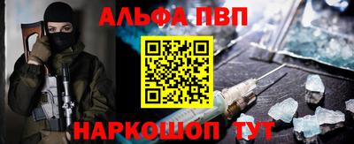 скорость Ирбит